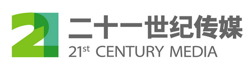 《21世纪经济报道》和《理财周报》两份商业报纸,《21世纪商业评论》