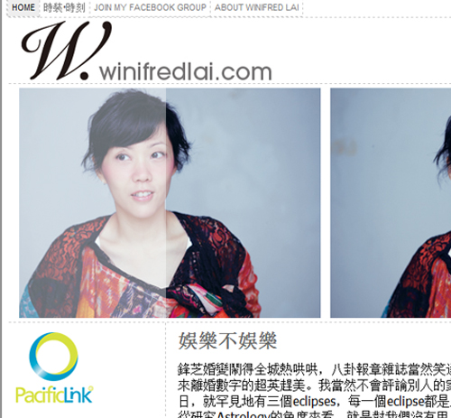 黎坚惠:身体力行地搭配月拍 成韭香港时装女王