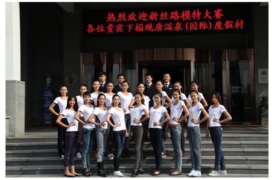 图】薛婧 2012相约中国 > 相约薛婧 > 相约中国薛婧 ...