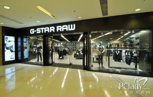 g-star旗舰店一览