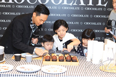 香港:CHOCOOLATE