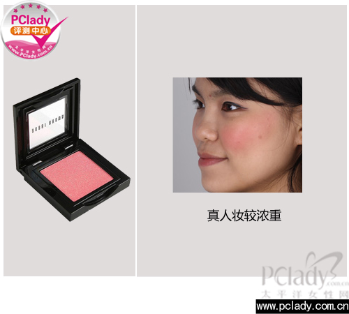 Bobbi Brown֬ױ֬