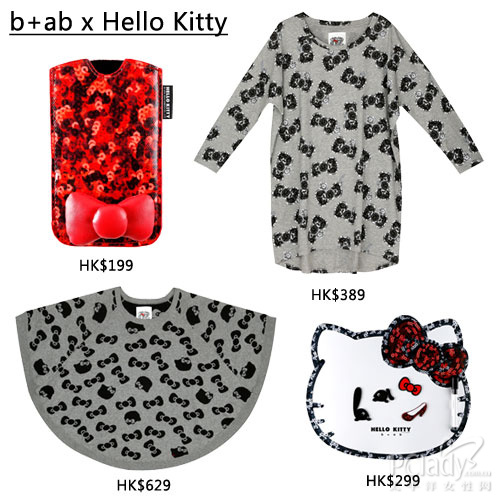 B+ab X Hello Kitty 2012秋冬服饰系列【图】_香港_新品上架_香港_太平洋时尚网