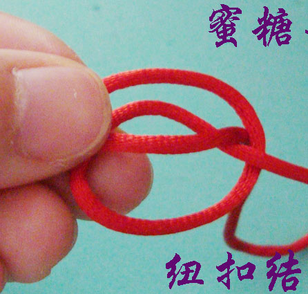 两股红绳手链编法图解【图】_服饰资讯专区_