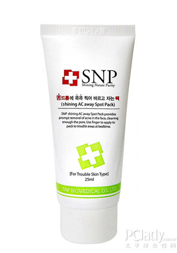 SNPȥӡ