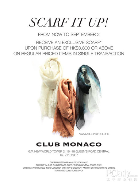 Club Monaco