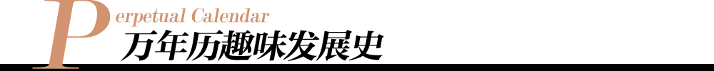 标题标题