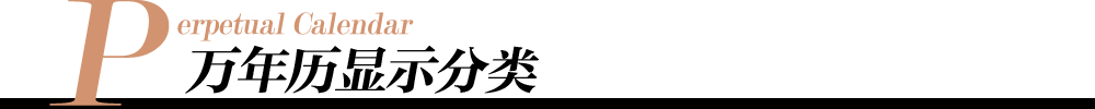 标题标题