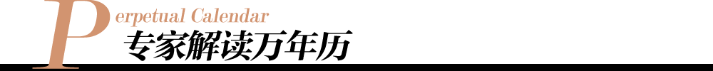 标题标题