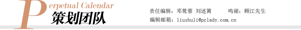 标题标题