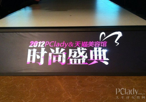 2012 PClady&èݹʱʢ䵹ʱ