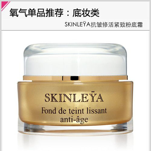 睫毛膏排行_睫毛膏什么牌子好睫毛膏排行榜前三名