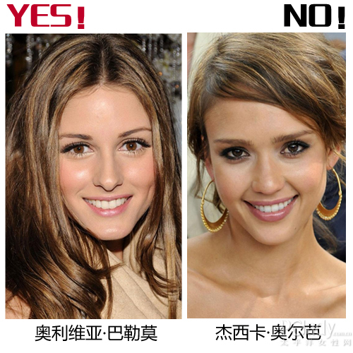 奥利维亚·巴勒莫vs杰西卡·奥尔芭