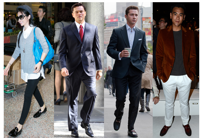 shia labeouf gucci loafers