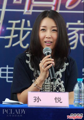 孙悦老公吴飞舟 富豪家底曝光