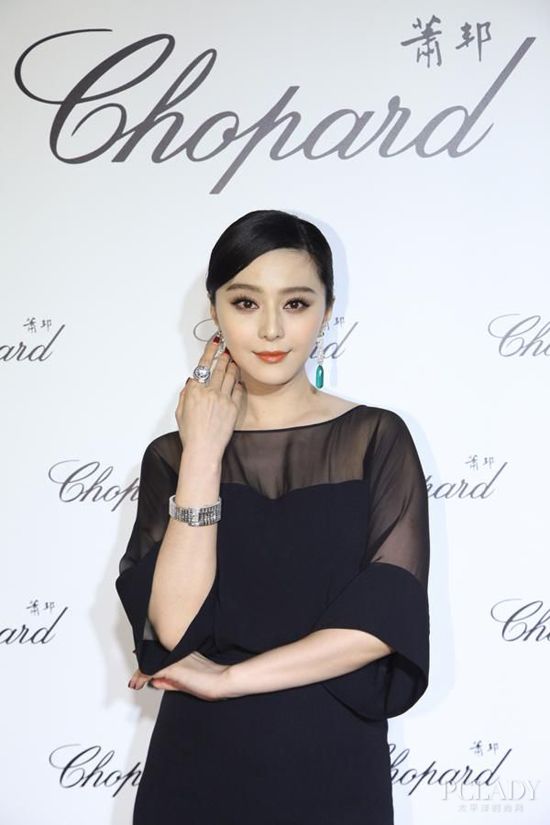 la maison de chopard 萧邦新天地