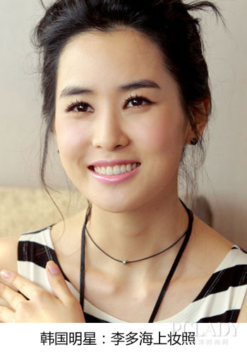 李多海
