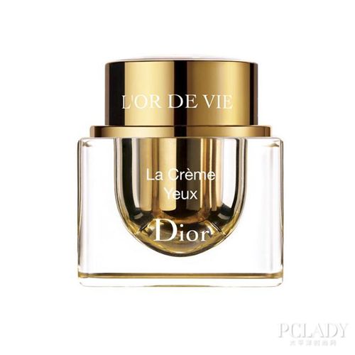 dior 迪奥 凝世金颜系列护肤品