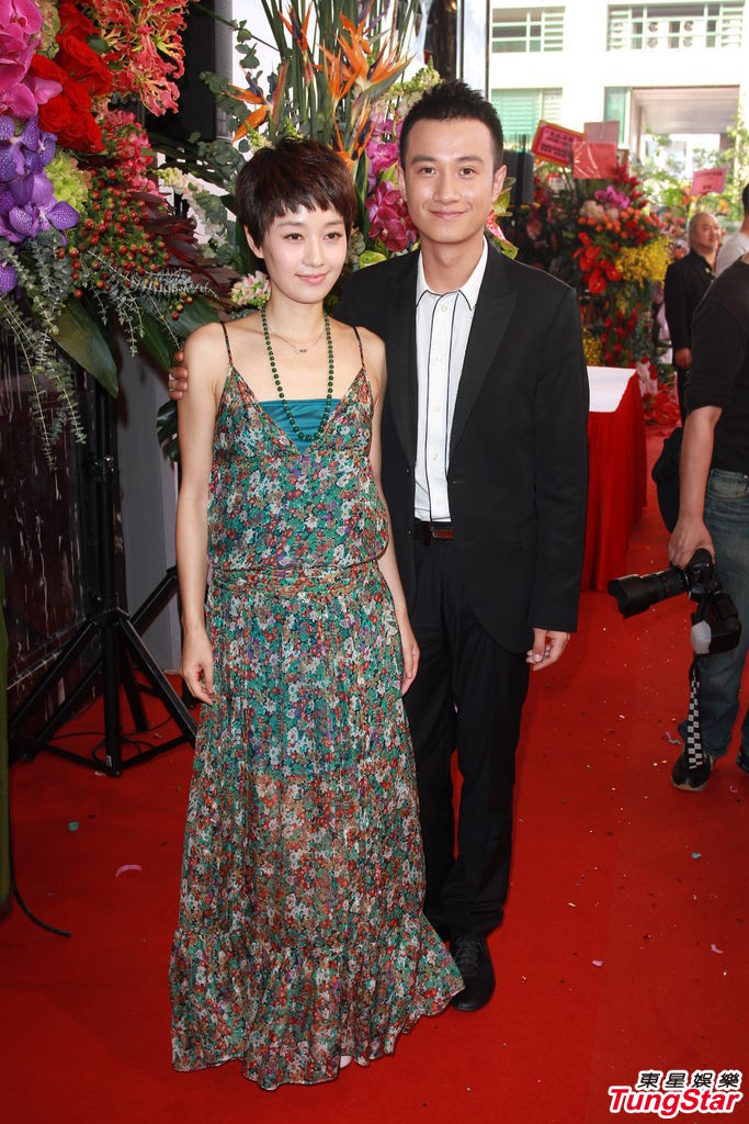 文章马伊琍结婚照片