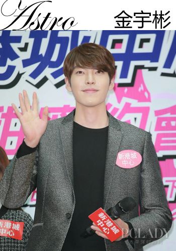 美男男神冷战v美男韩剧扎堆巨蟹座跟双子座男星座 美男男神冷战v美男韩剧扎堆巨蟹座跟双子座男星座