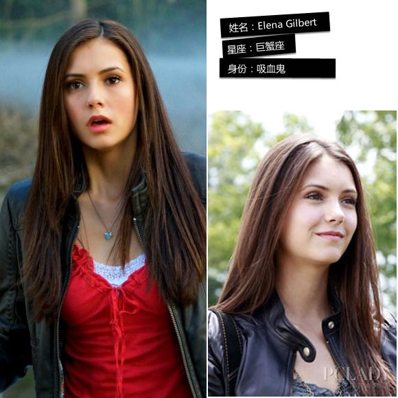 杜波夫(nina dobrev)饰 艾琳娜·吉尔伯特(elena gilbert) 星座