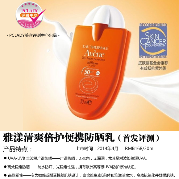 查看全文>>
