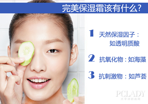 护肤品你闹够了没?简效主义奉行Less is More