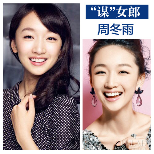 巩俐霸气《归来》 历届谋女郎谁保养最好?