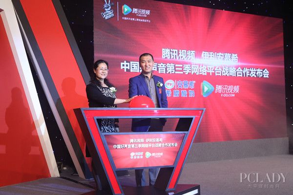 伊利携手腾讯“中国好声音”引领互联网营销合作