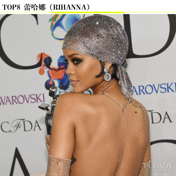 蕾哈娜(rihanna)