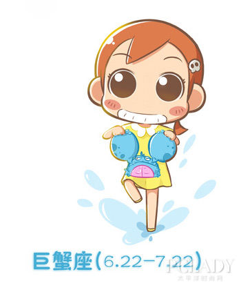 最容易出星座婊的女生-巨蟹座女生【图】_绿茶星座巨蟹座优点属蛇女人图片