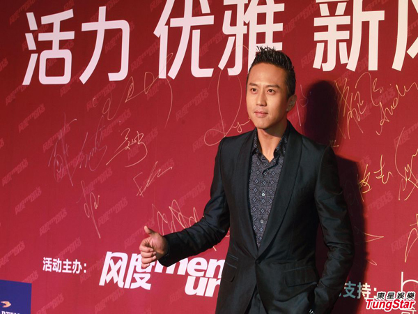 邓超电影 周星驰新片《美人鱼》