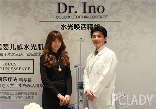 ˴ѧ Dr.Inoˮ⻽˪