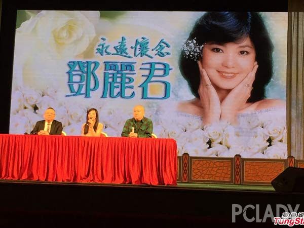 邓丽君歌曲大全 死亡真相揭秘