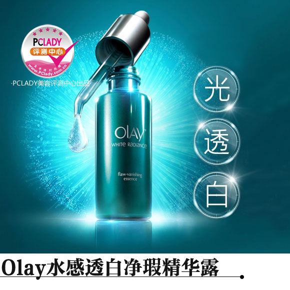 ⣺Olayˮ͸׾覾¶