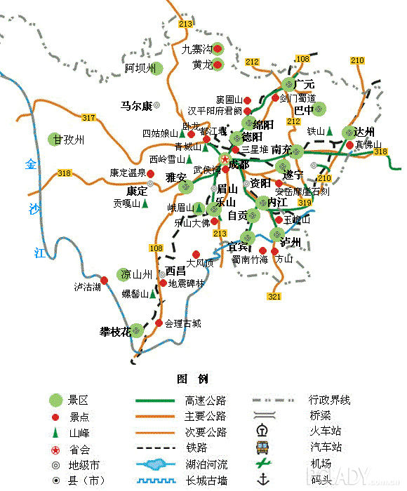 十二,四川有九寨沟