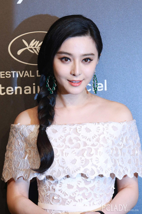 美容 美发造型 > 正文    作为现任范冰冰在结束了西藏行后在微博晒出