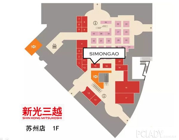 simongao中国首家独立门店入驻苏州新光天地