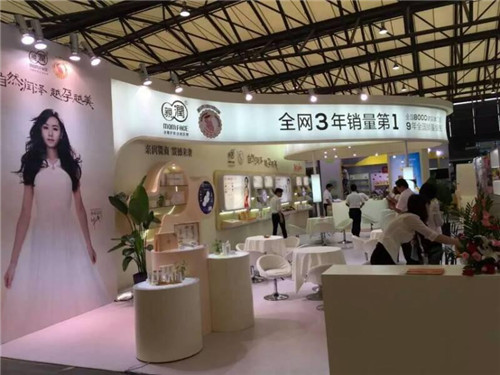 护肤品微商排行榜_2019年微商护肤品潜力榜排名前十名