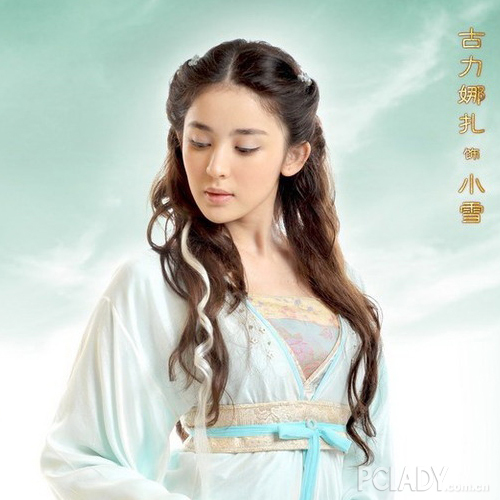 Ů洺 ʱƴֵ