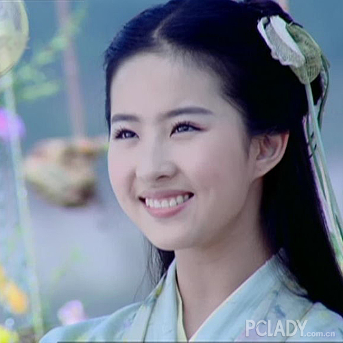 Ů洺 ʱƴֵ