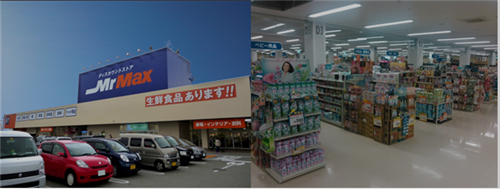 mrmax是日本最早的折扣店之一,在日本全国拥有60家店铺.