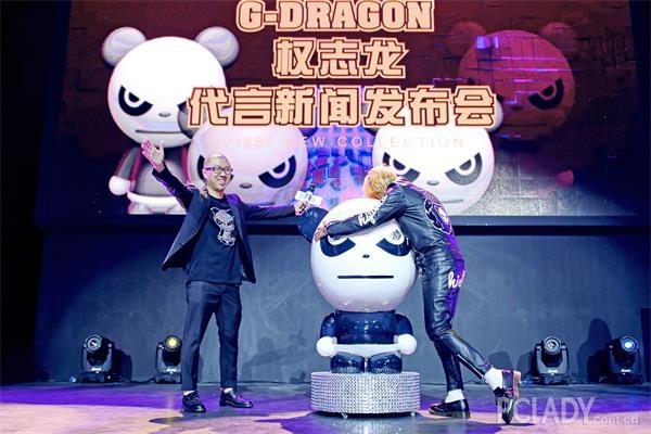 hipanda签约代言人g-dragon权志龙新闻发布会