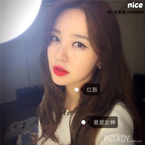 ӽ쿪ʼ ôɫרNICE