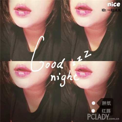 ӽ쿪ʼ ôɫרNICE