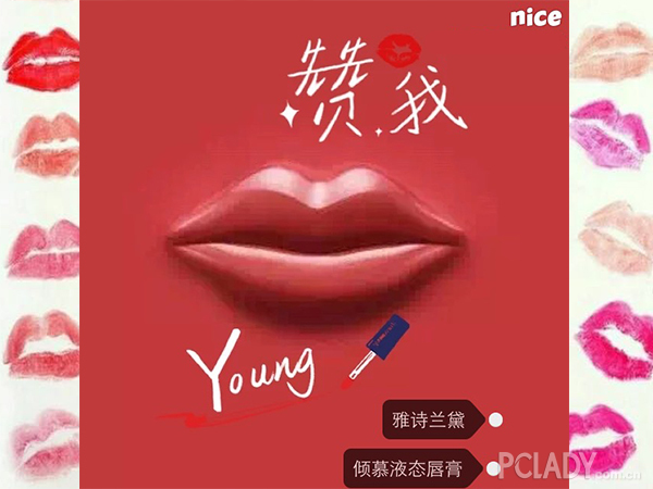 ӽ쿪ʼ ôɫרNICE