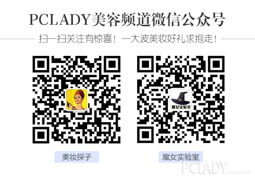 촽mixỬʱװ̨ܺLadyӡ