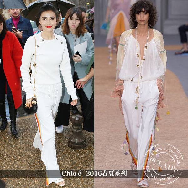 高圆圆;chloe;小猪包;chloe drew; 高圆圆;chloe;小猪包;chloe drew;