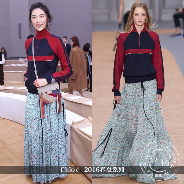 高圆圆;chloe;小猪包;chloe drew; 高圆圆;chloe;小猪包;chloe drew;