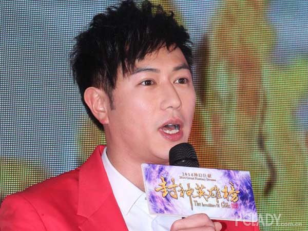 陈键锋女友舒畅承认一见钟情
